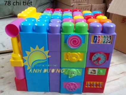 Bộ lego lắp ráp 78 chi tiết mẫu lớn