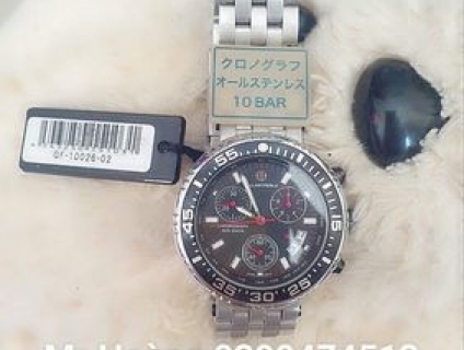 ĐỒNG HỒ CHÍNH HÃNG THỤY SĨ GALLANTFIDELE (NEW)