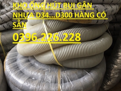 Kho cung cấp ống hút bụi gân nhựa phi 200 chất lượng cao dùng mãi mãi.