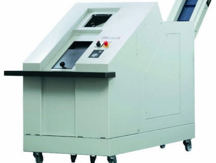 Máy hủy ổ cứng: HSM STORE EX HDS