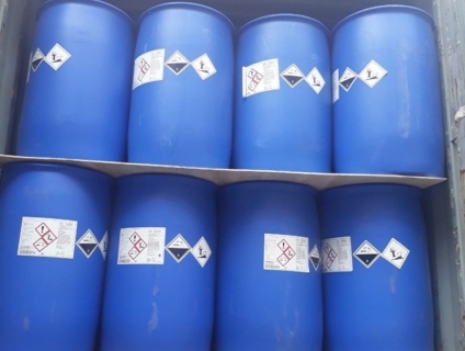 BKC nguyên liệu xử lý nước