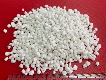 Đạm Amon/Đạm Hạt/Amon Hạt Yaoda