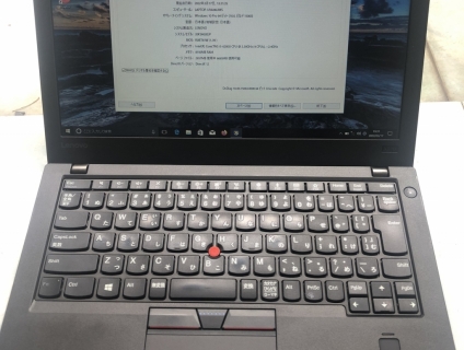 Laptop Lenovo X270 i5-6200U, 8G, 128G