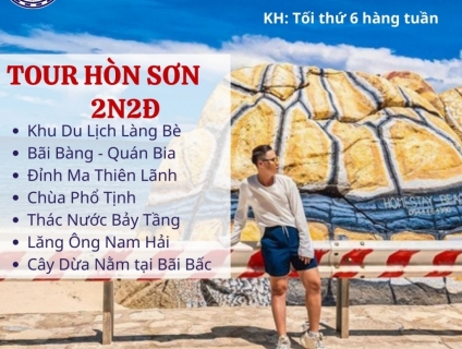 TOUR HÒN SƠN 2 NGÀY 2 ĐÊM