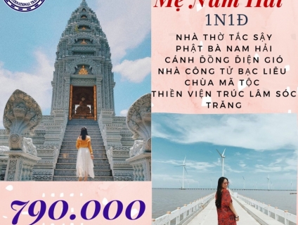 TOUR CHA DIỆP - MẸ NAM HẢI 1 NGÀY 1 ĐÊM