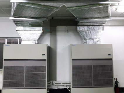 Máy lạnh tủ đứng Daikin FVPGR - Máy lạnh công nghiệp