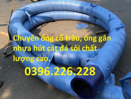 Ống gân nhựa xanh(ống cổ trâu) phi 150 dày 15mm dùng hút cát giá tốt.