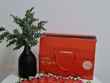 Nước ép  rau củ quả ABC - Hàn Quốc