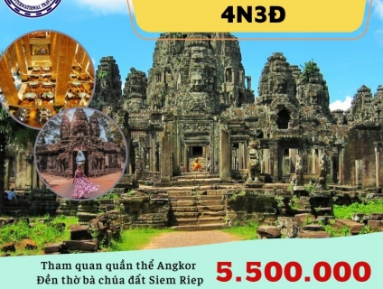CAMBODIA 4 NGÀY 3 ĐÊM CAO CẤP