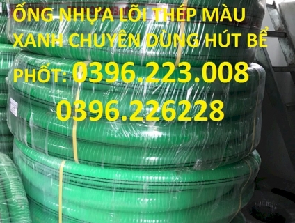 Nơi bán ống nhựa lõi thép xanh phi 60 dành cho xe bồn hút bể phốt