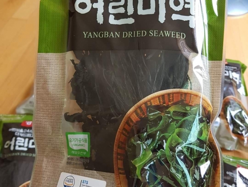 Rong biển nội địa Hàn Quốc đẹp da điều hòa kinh nguyệt