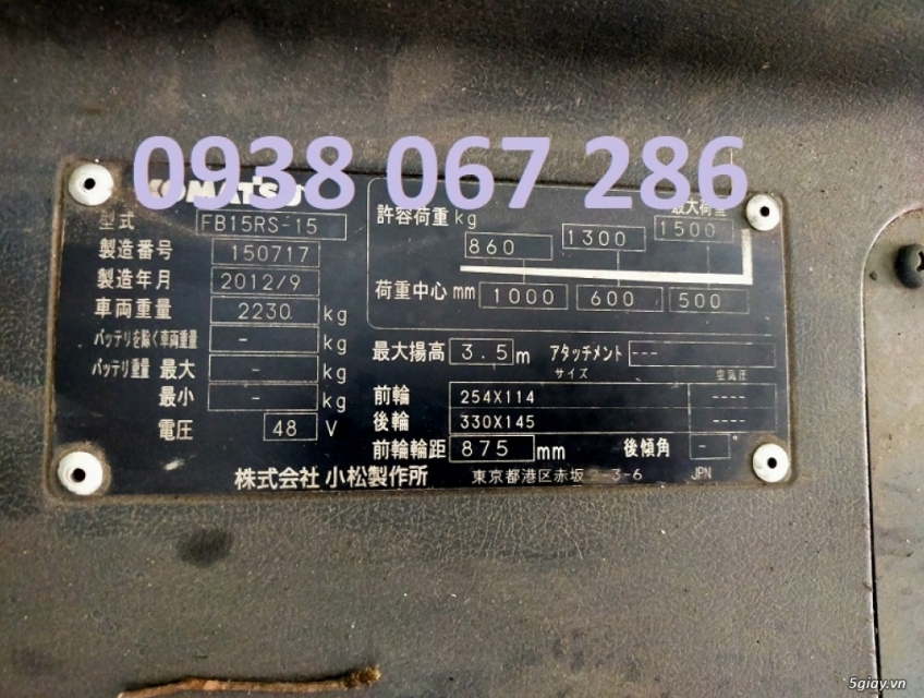 Xe nâng điện đứng lái komatsu 1500kg cũ |  đã qua sử dụng