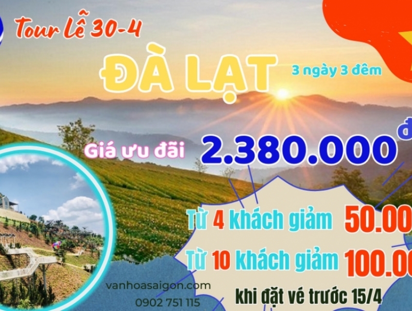 SGC chuyên bán tour du lịch giá rẻ