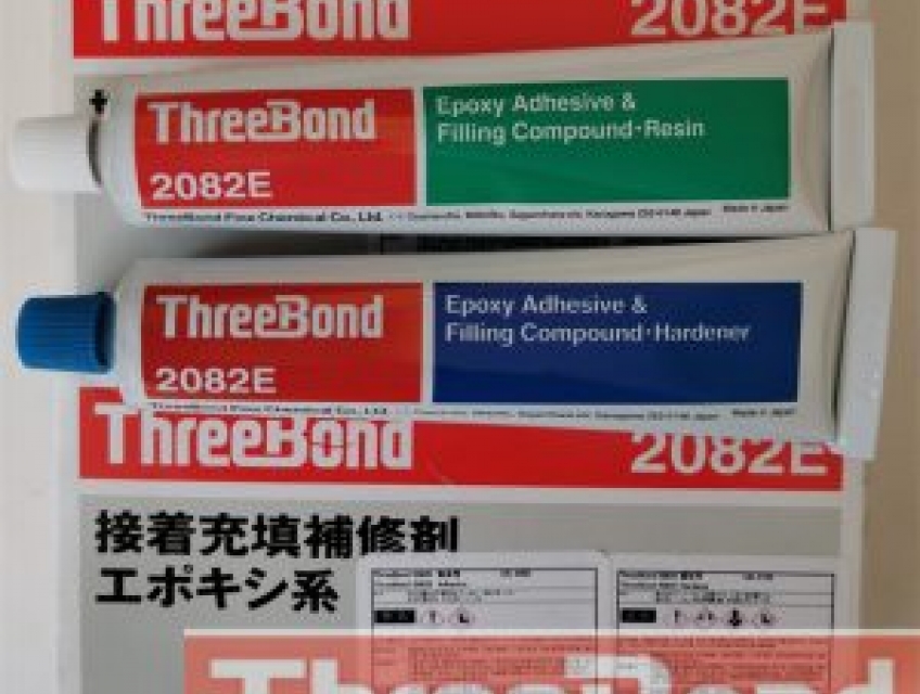 Keo Threebond 2082C , 2082E