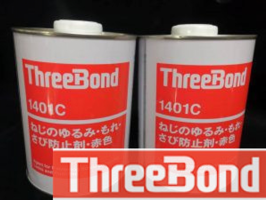 TB1401C – Keo Threebond TB 1401C 1Kg