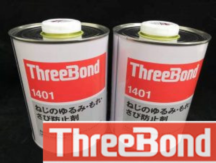 TB1401 – Keo Threebond 1401 1Kg