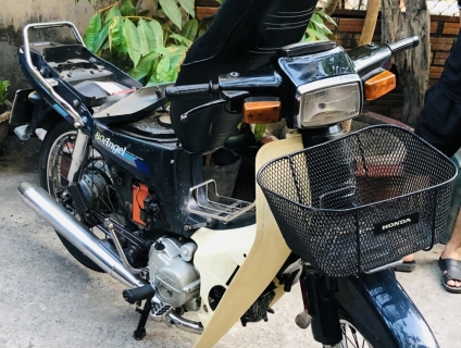 CẦN BÁN 4tr5 SYM SUN ĐỂ LÂU HK SD BS Q1 SG