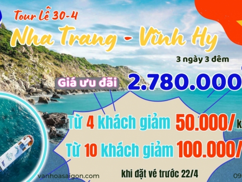 Chậm lại một chút thôiii bạn êu!! Xem Tour này hay lắm nè
