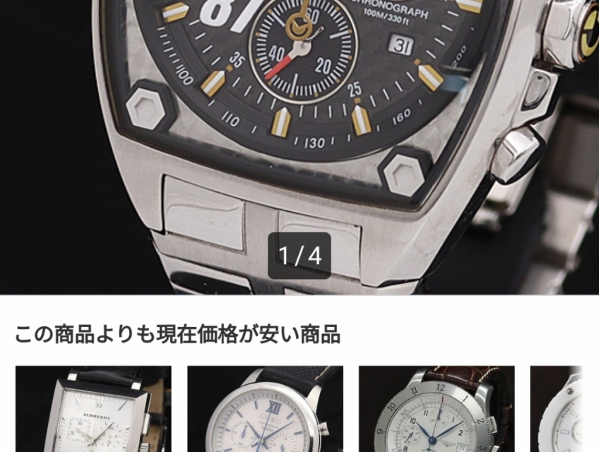 Đồng hồ thể thao Sector thụy sĩ,full 6 kim 3 cốt,