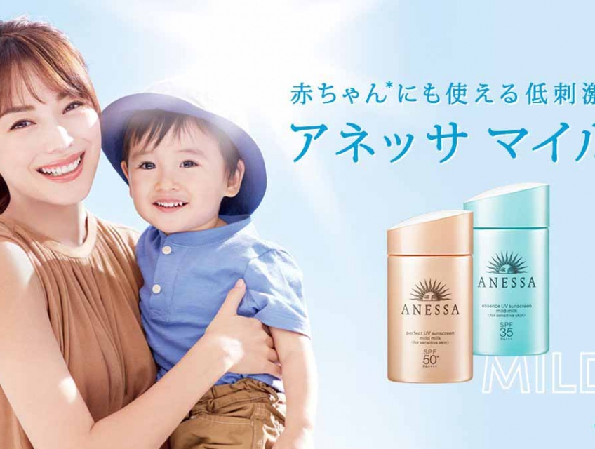 Các loại kem chống nắng Nhật Bản ưu việt nhất được chị em yêu thích