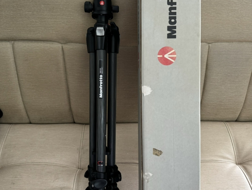 Tripod Manfrotto 190CX3 Carbon Fiber made in Italy