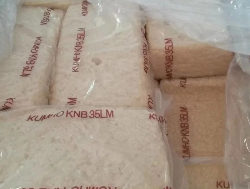 Địa chỉ bán cao su KNB 35L Uy Tín: Thiên Vinh International