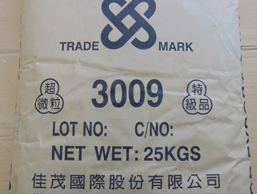 Bột đá, Caco3, Bột đá bóng cao cấp, bột đá nhẹ có phủ