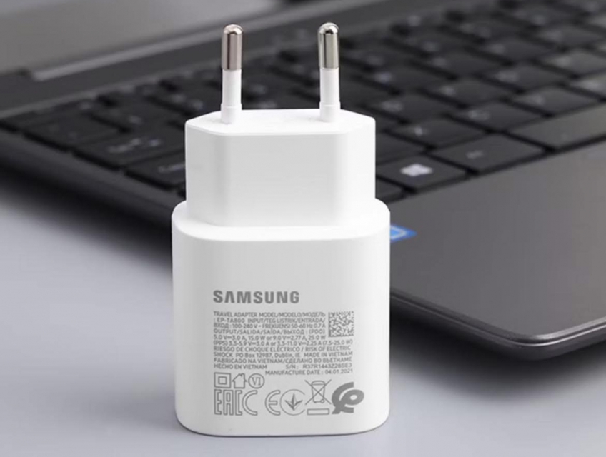 Bộ sạc nhanh samsung vũng tàu - 0707641928 , cáp sạc samsung vũng tàu