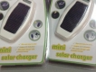 Sạc Điện Thoại bằng năng lượng mặt trời ( Hàng xách tay từ Nhật về )
