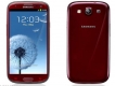 Samsung galaxy s3, màu đỏ , nguyên zin cực đẹp.......