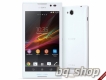 bán sony c2305 màu trắng zin 100% còn bh 31/10/2014