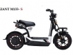Xe đạp điện giant m133 - s