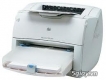 Máy in laser HP 1200 đại hạ giá chỉ 750K, BH chu đáo 3 tháng, còn nhiều dòng máy khác