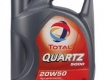 Dầu nhớt Total quartz 5000 - 280.000/4L