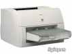 Máy in Canon 1210 đại hạ giá chỉ còn 900K, bảo hành uy tín chu đáo 3 tháng