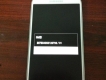 Galaxy S4 i9500 white 97% full zin