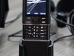 Bán nhanh..............NOKIA 8800, MỚI NHƯ HÌNH. TẶNG CHÂN ĐẾ THEO MÁY