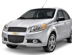 Bán xe Chevrolet Aveo MT/AT 2014 mới nhất!ưu thế hơn khi so sánh cùng Nissan Sunny!