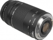 Lens Canon  EF 75-300mm f/4-5.6 III + Sigma 70mm f/2.8 EX DG MACRO