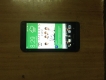 HTC One M7 32G chính hãng giao lưu