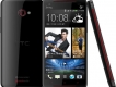 HTC Butterfly S giá siêu rẽ