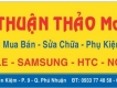 Chuyên Dán Màn Hình Cường Lực ,Bao Da , Phụ Kiện Apple Samsung giá rẻ!