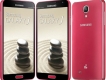BÁN SAMSUNG GALAXY J DOCOMO, HÀNG MỚI 100% GIÁ  9tr150