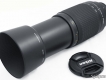 Len Nikon AF 70-300G 99%