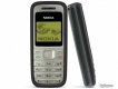 Nokia giá từ 199k main zin nokia, vỏ phím mới 1110i, 1200, 2300, 6100, 1202, 1208