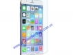 Dán cường lực cho iPhone 6 cam kết giá rẻ nhất cả nước