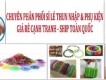 Thun cầu vồng Rainbow Loom phụ kiện thời trang nhập Bán lẻ giá sỉ SHIP TOÀN QUỐC