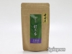 Bột trà xanh cao cấp nhật bản - cung cấp sĩ,lẻ