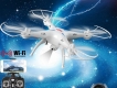 Máy bay không người lái Flycam X5HW (Camera wifi real-time)