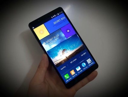 Xả kho Sky A930 New 100%, chính hãng Pantech Hàn Quốc